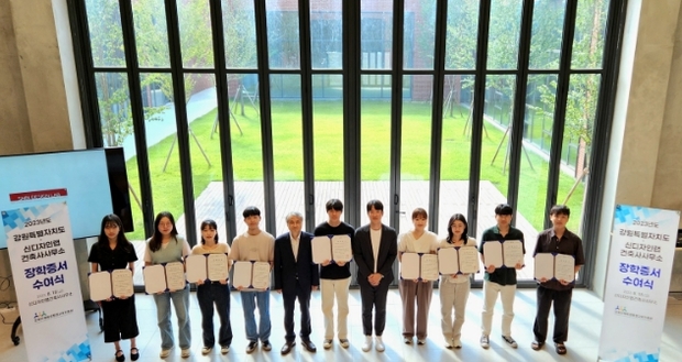 디자인랩건축사사무소 이미지