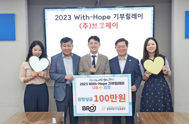 광명기업 이미지