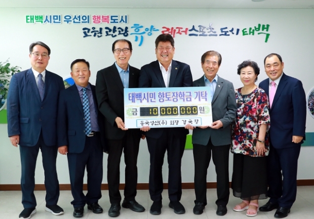 성신 이미지