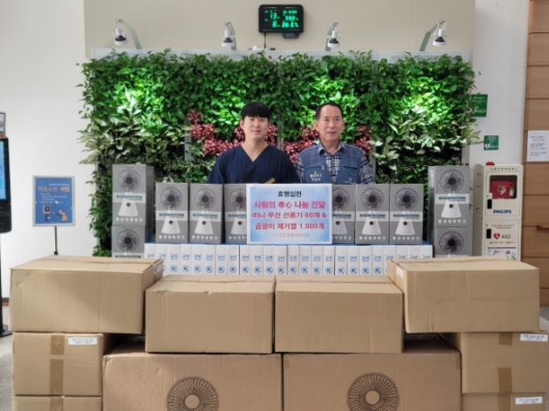 부평국민정형외과의원 이미지