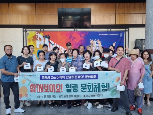 동인동 이미지