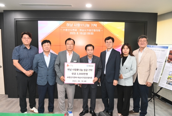 디엔씨 이미지