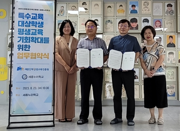 체험세상 이미지