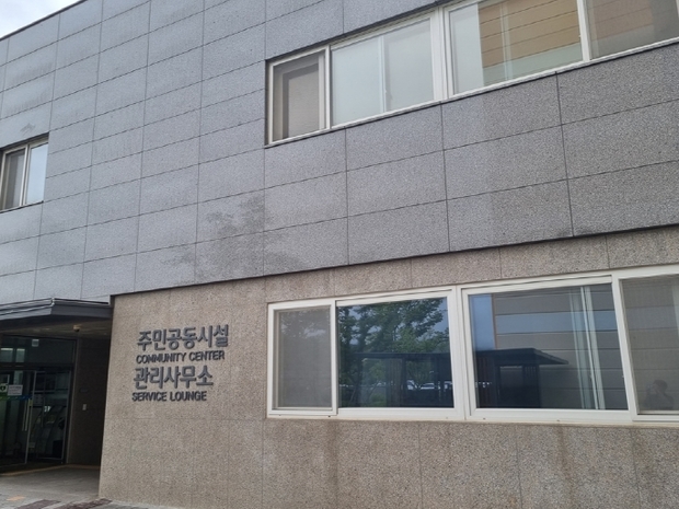 고산기업 이미지