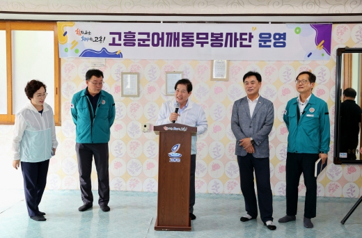 어깨동무 이미지