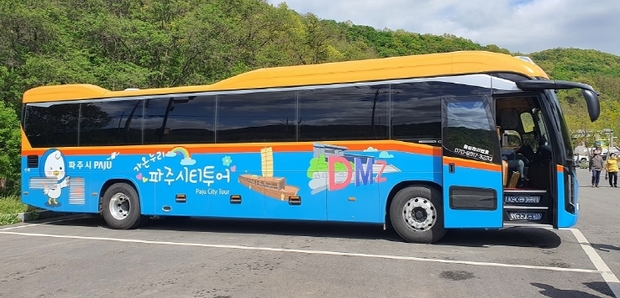 씨티기획 이미지