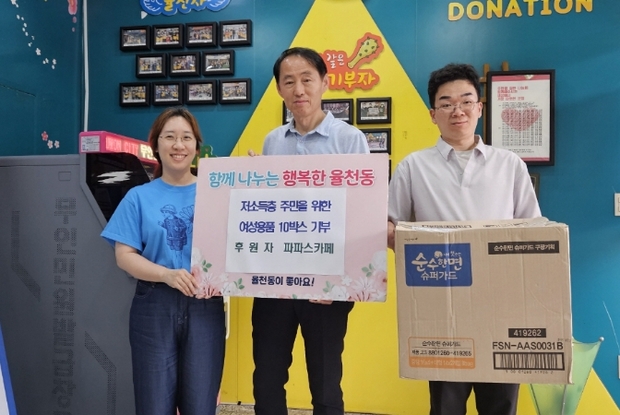 카페_장안 이미지