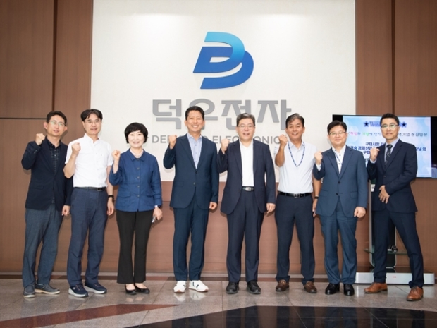 월드전자 이미지