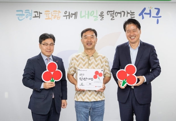 우리기업 이미지