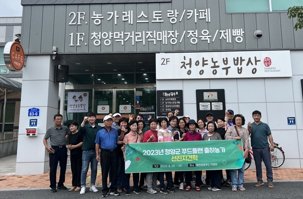 로컬플랜 이미지