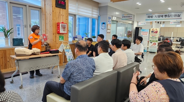 장수군청 이미지