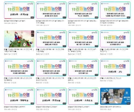 에듀몰 이미지