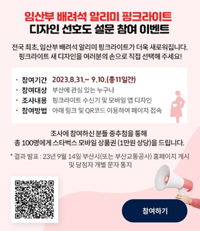 라이트디자인 이미지