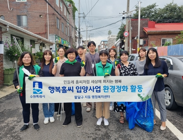행복문고 이미지