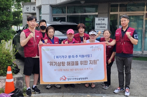 (주)지원 이미지