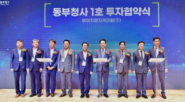 에이치앤지 이미지