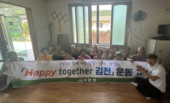 덕남 이미지