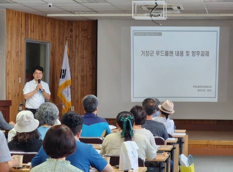 로컬플랜 이미지
