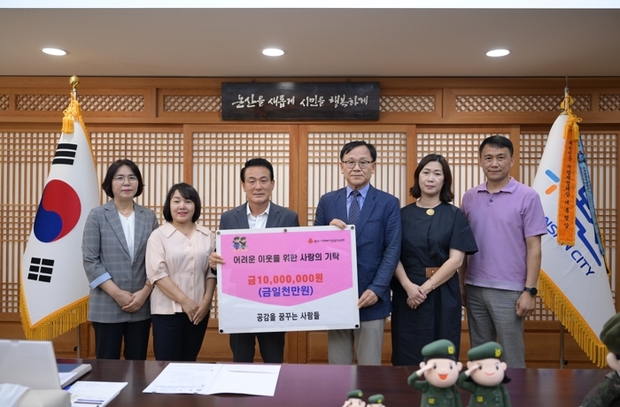 꿈꾸는사람들 이미지