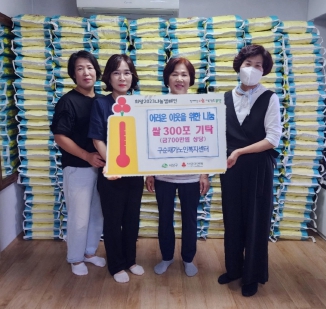 사상구 재가노인복지센터 이미지