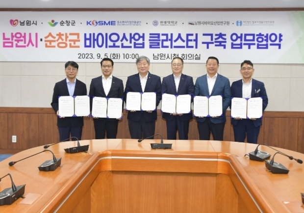 비상산업 이미지