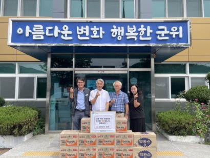 효령 이미지
