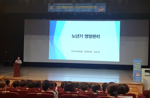 정읍인력 이미지