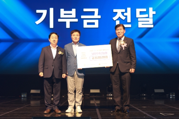 남양주축산농협 이미지