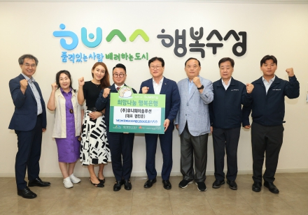 유니솔루션 이미지