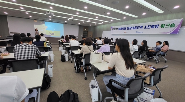 자연인력 이미지