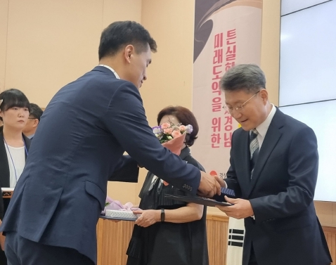 행복한요양병원 이미지