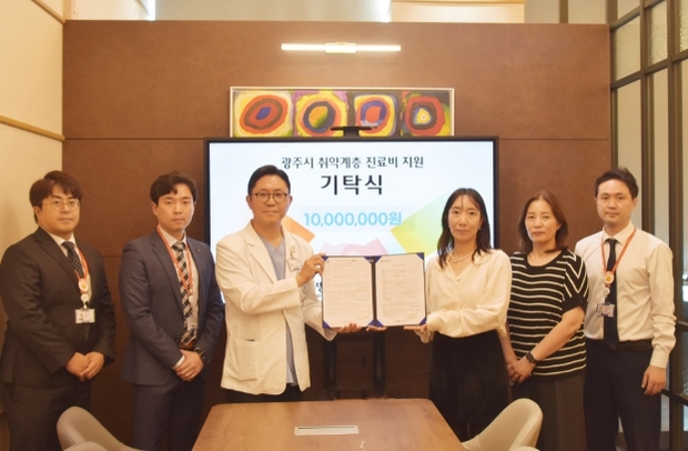 행복나눔돌봄센터 이미지