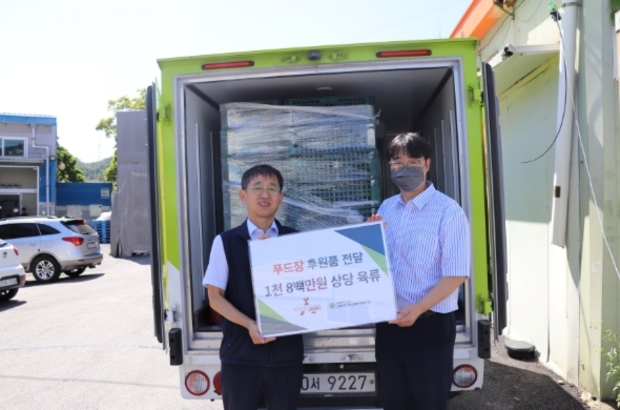 (주) 푸드장 이미지