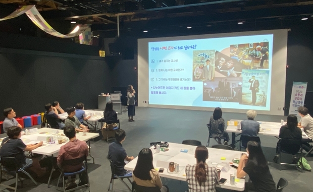 충청북도단재교육연수원 이미지