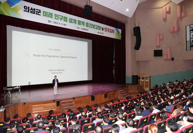 미래용역 이미지