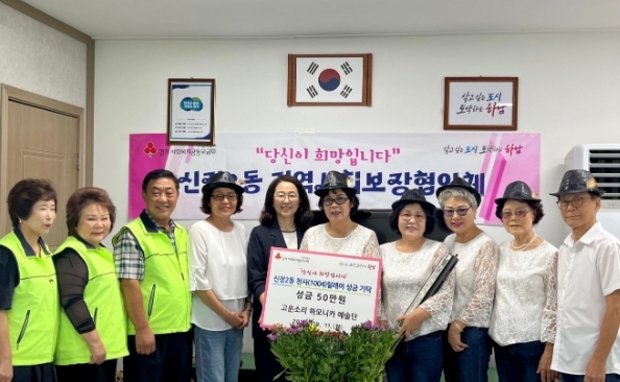 고운소리 이미지