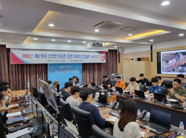 한국기획 이미지