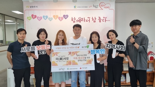 美 아름다운 사람 이미지