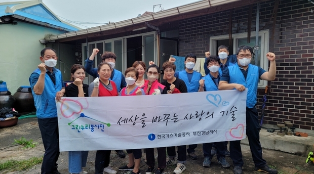 한국환경기술 이미지