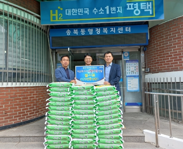 미화사 이미지