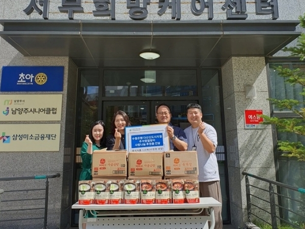 다산식품 이미지