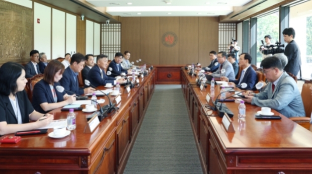 한국과학기술연구원 이미지