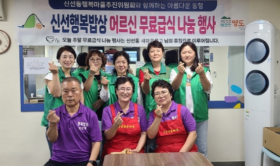 행복문고 이미지