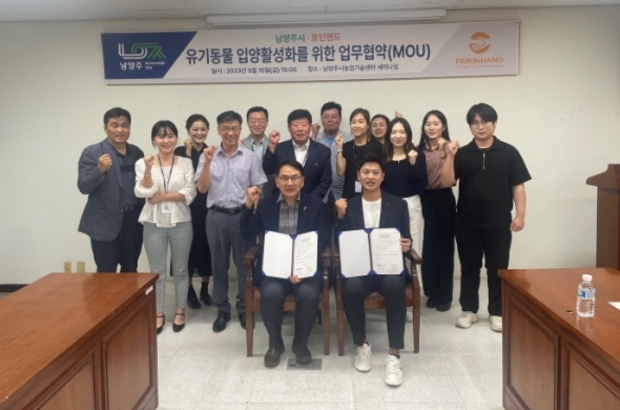 포인핸드 이미지
