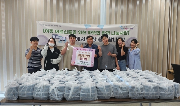 다농마트 이미지