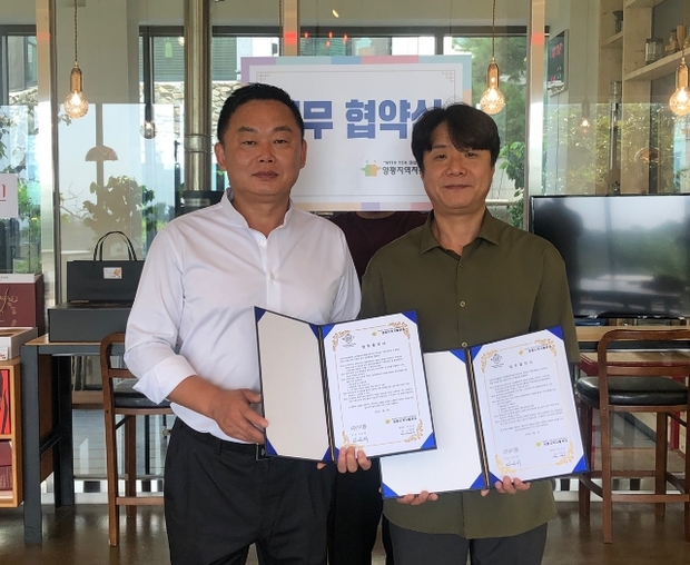 미쁨 이미지