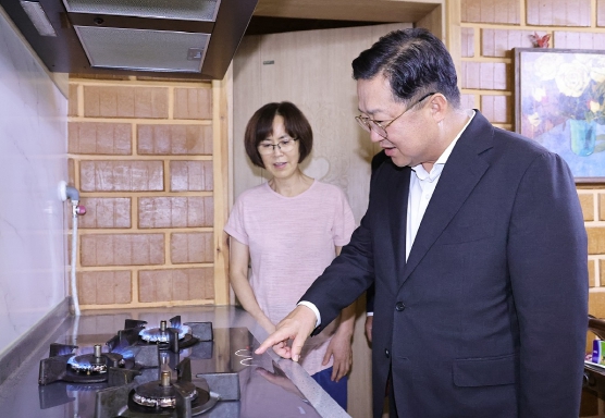 동네가스 이미지