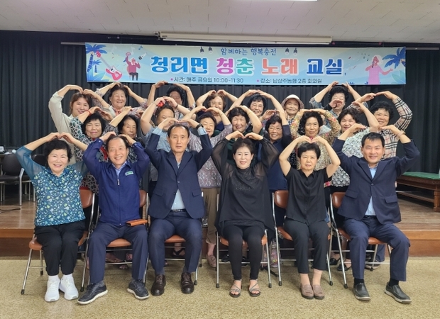 청춘노래 이미지