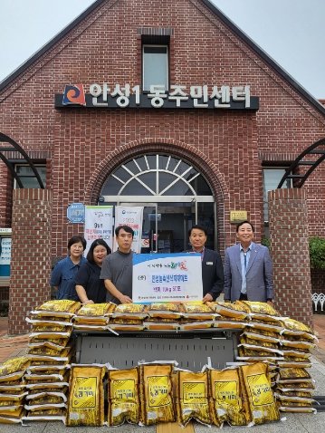 농축산식자재마트 이미지