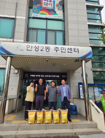 농축산식자재마트 이미지